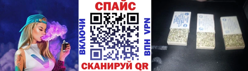 БУТИРАТ Butirat Отрадное
