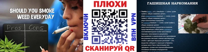 ГАШИШ hashish Отрадное