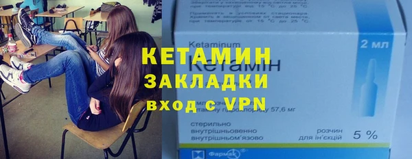 хмурый Абаза
