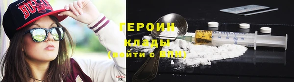 хмурый Абаза