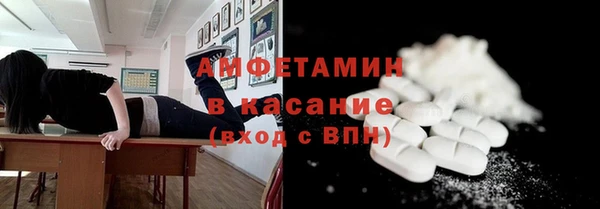 mix Абдулино