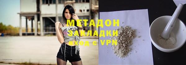 apvp Алексин