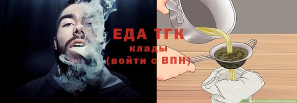 mix Абдулино