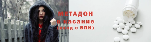 mix Абдулино