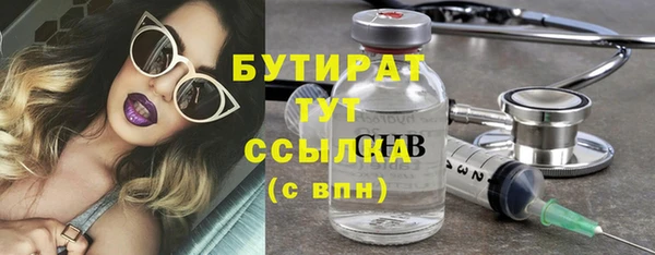 mix Абдулино