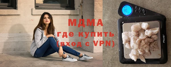 mix Абдулино