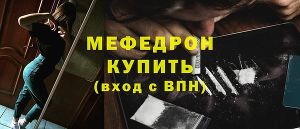 mix Абдулино