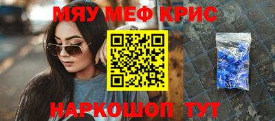 кокаин VHQ Нарткала