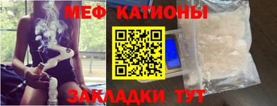 jwh Наро-Фоминск