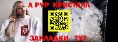 кокаин VHQ Нарткала