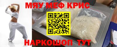 кокаин VHQ Нарткала