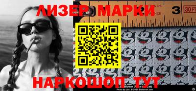 герыч Нальчик