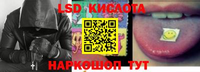 кокаин VHQ Нарткала