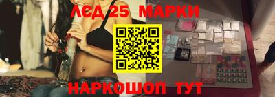 герыч Нальчик