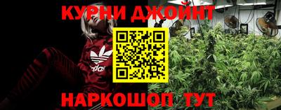кокаин VHQ Нарткала