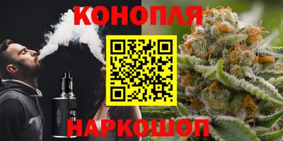 jwh Наро-Фоминск