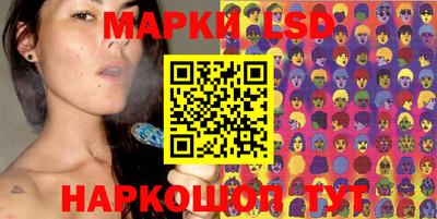 кокаин VHQ Нарткала