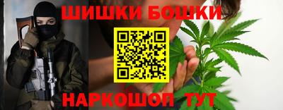 герыч Нальчик