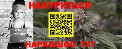 jwh Наро-Фоминск
