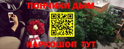герыч Нальчик