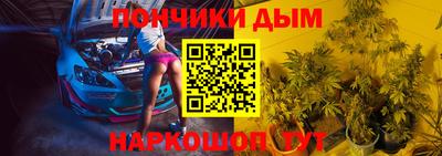 герыч Нальчик