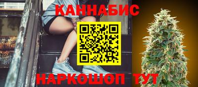 кокаин VHQ Нарткала
