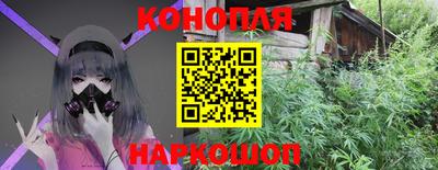 jwh Наро-Фоминск