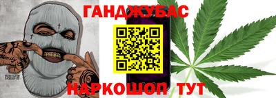 кокаин VHQ Нарткала
