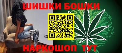 герыч Нальчик