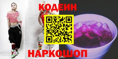 герыч Нальчик
