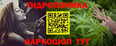 кокаин VHQ Нарткала