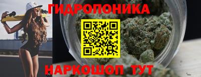 кокаин VHQ Нарткала