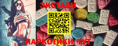 герыч Нальчик