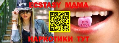 jwh Наро-Фоминск
