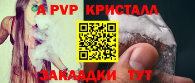 кокаин VHQ Нарткала