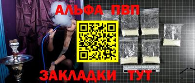 кокаин VHQ Нарткала