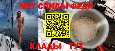 герыч Нальчик