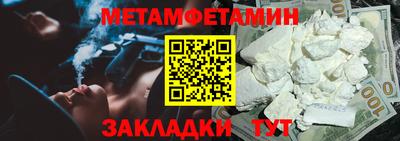 кокаин VHQ Нарткала