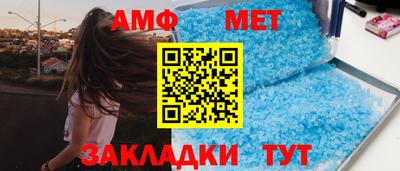 jwh Наро-Фоминск