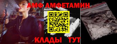 герыч Нальчик