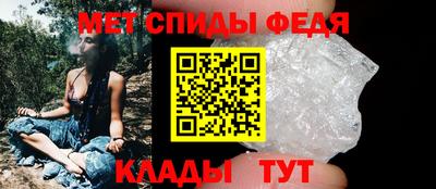 jwh Наро-Фоминск