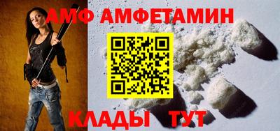 кокаин VHQ Нарткала