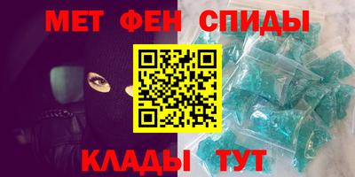jwh Наро-Фоминск