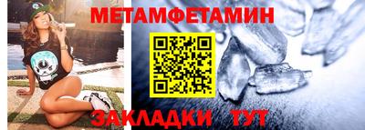 герыч Нальчик