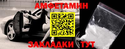 кокаин VHQ Нарткала