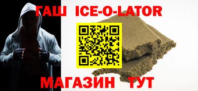кокаин VHQ Нарткала