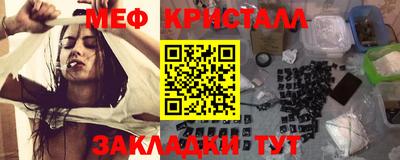 jwh Наро-Фоминск