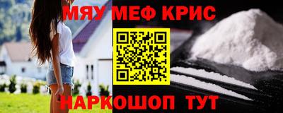 герыч Нальчик