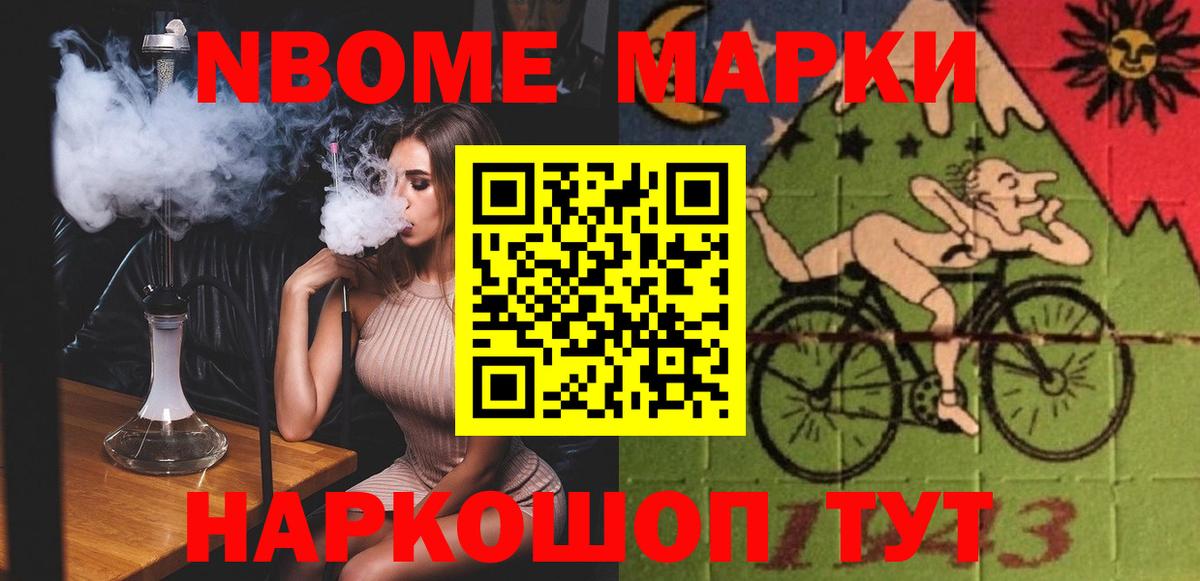 Отрадное  LSD-25 экстази ecstasy  Лсд 25 экстази ecstasy  ЛСД экстази  Вход с VPN 