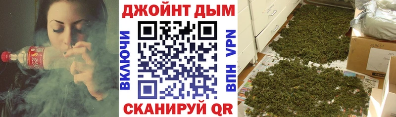 Марихуана сатива  мориарти какой сайт  Отрадное 